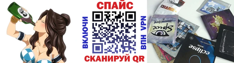 БУТИРАТ вода  Новотитаровская 
