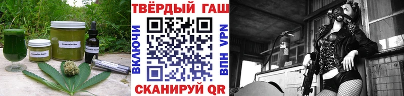Еда ТГК конопля  маркетплейс телеграм  Новотитаровская  хочу наркоту  kraken ONION 