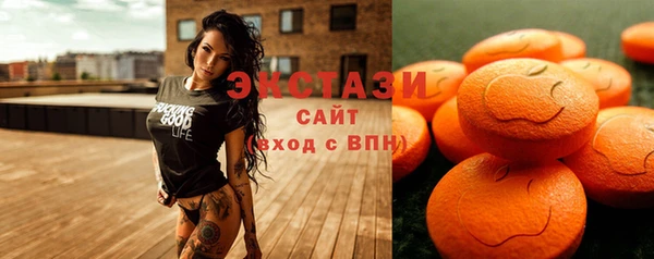 прущие грибы Балабаново