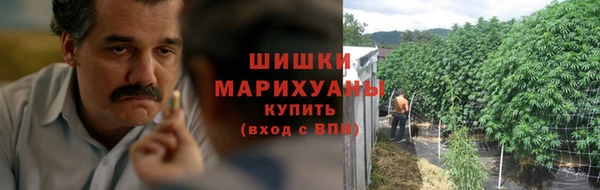 мет Баксан