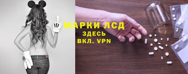 мет Баксан