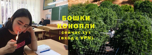 мет Баксан