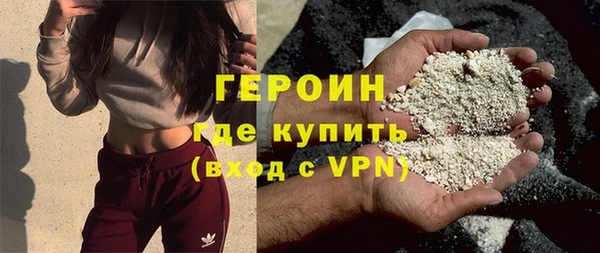 прущие грибы Балабаново