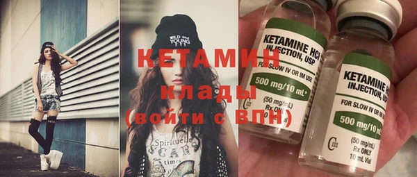 мет Баксан