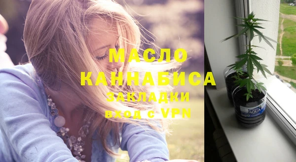 прущие грибы Балабаново