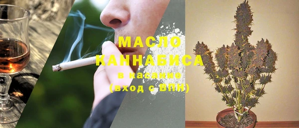 мет Баксан