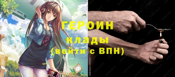 прущие грибы Балабаново