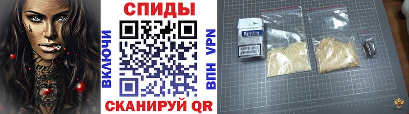 Метамфетамин мет  hydra ссылки  Новотитаровская 